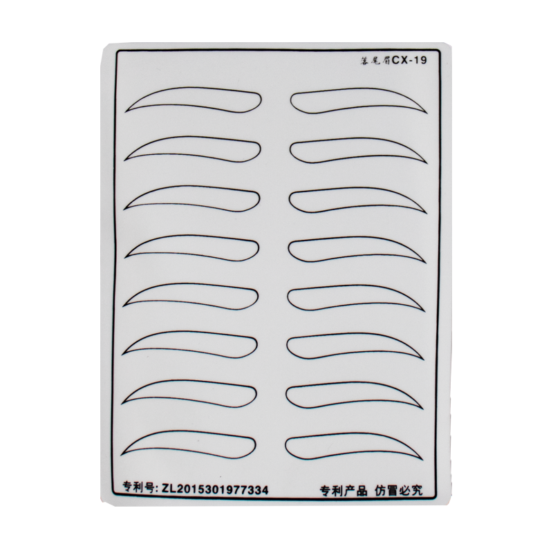 Wenkbrauw Praktijk Huid Wenkbrauw Praktijk Huid